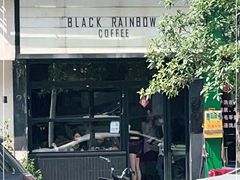 -black rainbow coffee