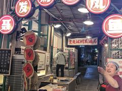 -聂发财重庆江湖菜(解放碑店)