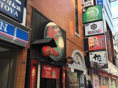 -一蘭拉面(新宿中央东口店)