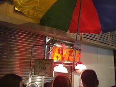 -明记牛杂(新马路分店)