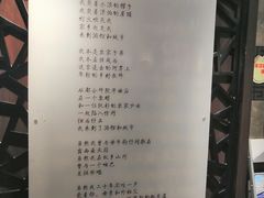 -海子诗歌陈列馆