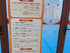 -北京科技大学-游泳馆