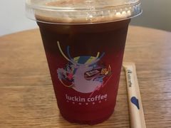 -瑞幸咖啡(深圳东门中心城店)