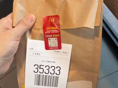 -麦当劳(虹梅路地铁站店)