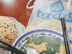 -清真马祥兴菜馆(云南北路店)