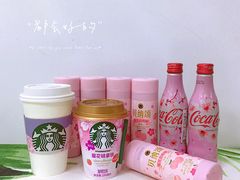 -盒马鲜生(大行宫店)