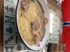 -七爷清汤腩·港式餐厅(金狮广场店)