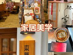 -本無咖啡·BeanWood Coffee
