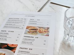 -G+KITCHEN(龙湖狮山天街店)