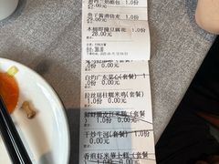 -晋江荣誉国际酒店·港誉茶餐厅