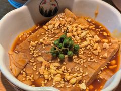 巴蜀豆衣-庆春朴门