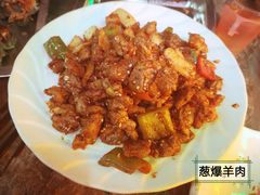 -夏都地标马一刀烤肉美食城