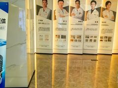 -诺贝尔一诺口腔医院(雁塔院区)