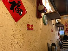 -锅儿挑面馆