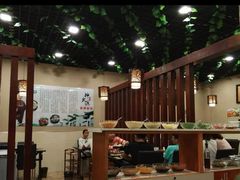 -神火源炭火烤肉火锅店(西塘店)