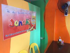-Jonah's Fruit Shake & Snack Bar