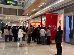 -大悦城(沈阳中街店)