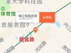 -甸园锦江宾馆(北外滩店)