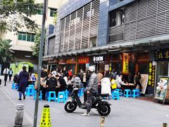 -荔林食店(西华路店)