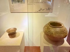 -普公古陶瓷博物馆