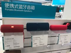 -顺电sundan(颐堤港店)