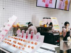 -果呀呀(国金街店)