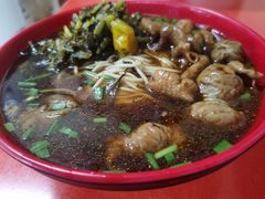 肥肠面-小龙大肉面馆