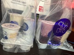 -茶百道(昌里路店)