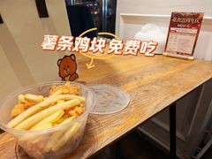 -花舍·新派粤菜·西餐·下午茶(亚运村·鸟巢店)