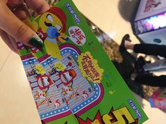 -大玩家(万达广场大连甘井子店)
