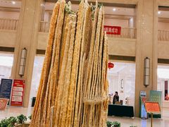 -兴芮温泉度假区