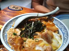滑蛋鸡肉丼-KITON喜豚(清晖园店)