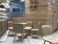 大堂-奈雪的茶(金地广场店)