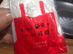 -九田家黑牛烤肉料理(珠江摩尔店)