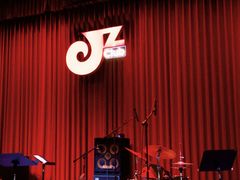 -JZ Club 爵士酒吧(上海店)