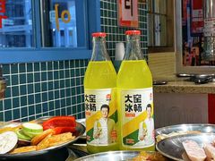 -姜胖胖无限自助烤肉(光明万达店)