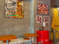 -牛纽塔·牛人堡(群众路店)