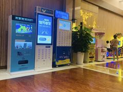 -汤连得温泉馆(宝山店)