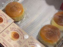 -西村叔叔的店·面包·甜品·蛋糕(崂山丽达店)