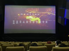 -万象影城(杭州万象城IMAX激光店)