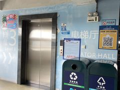 -上海海昌海洋公园-停车场