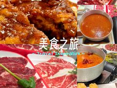 -燃计沙茶皇·香港沙茶火锅(人广旗舰店)