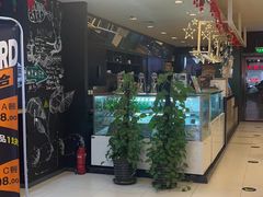 -织荆鸟咖啡(首开福茂店)
