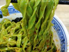 -高家手工菠菜面