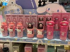 -名创优品(海珠乐峰广场店)