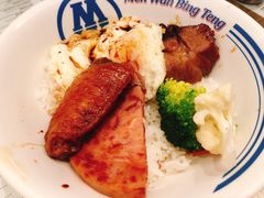 -敏华冰厅(天河城店)