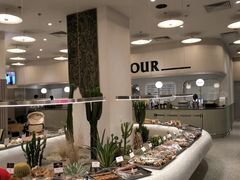 -OUR Bakery(SKP-S店)