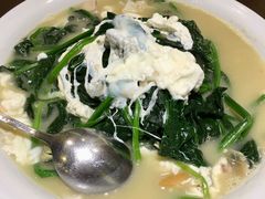 上汤菠菜-有璟阁港式餐厅(国贸商城店)