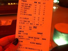 -真爱年华水疗健康运动中心(朱雀大街店)