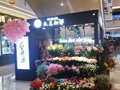 -宁波鄞州万达广场